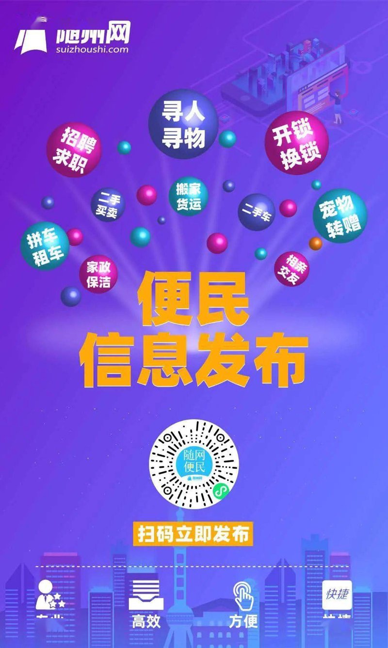 检验检疫技术中心改革：未来路在何方？