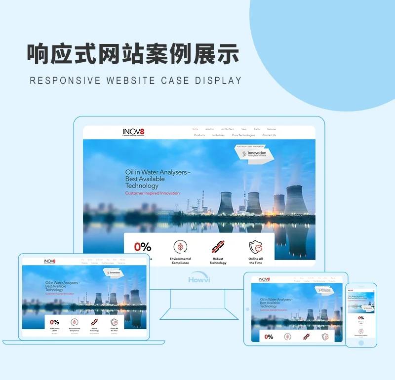 检验检疫技术中心改革的未来方向何在？